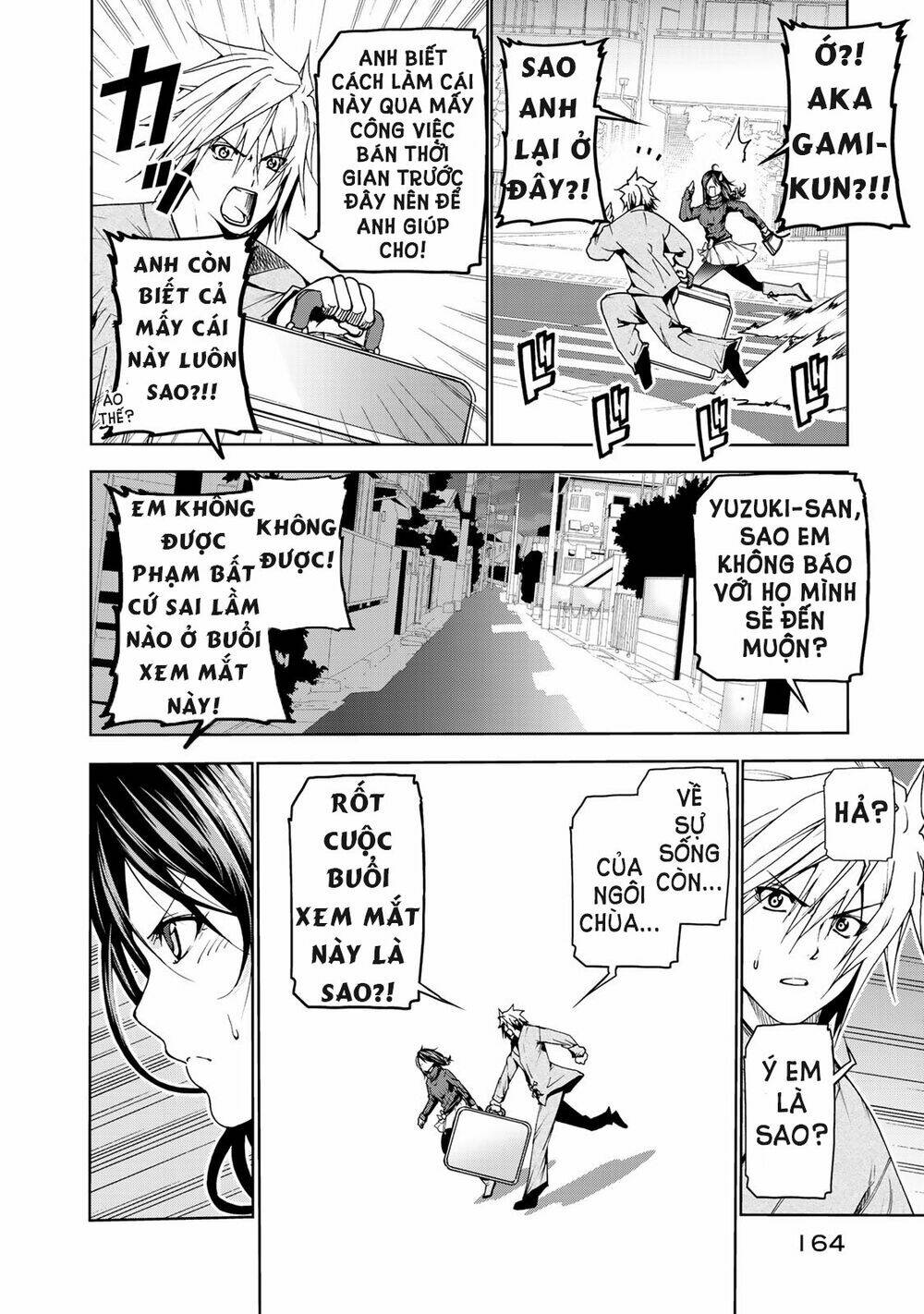 Tenpuru Chapter 9 - Trang 2