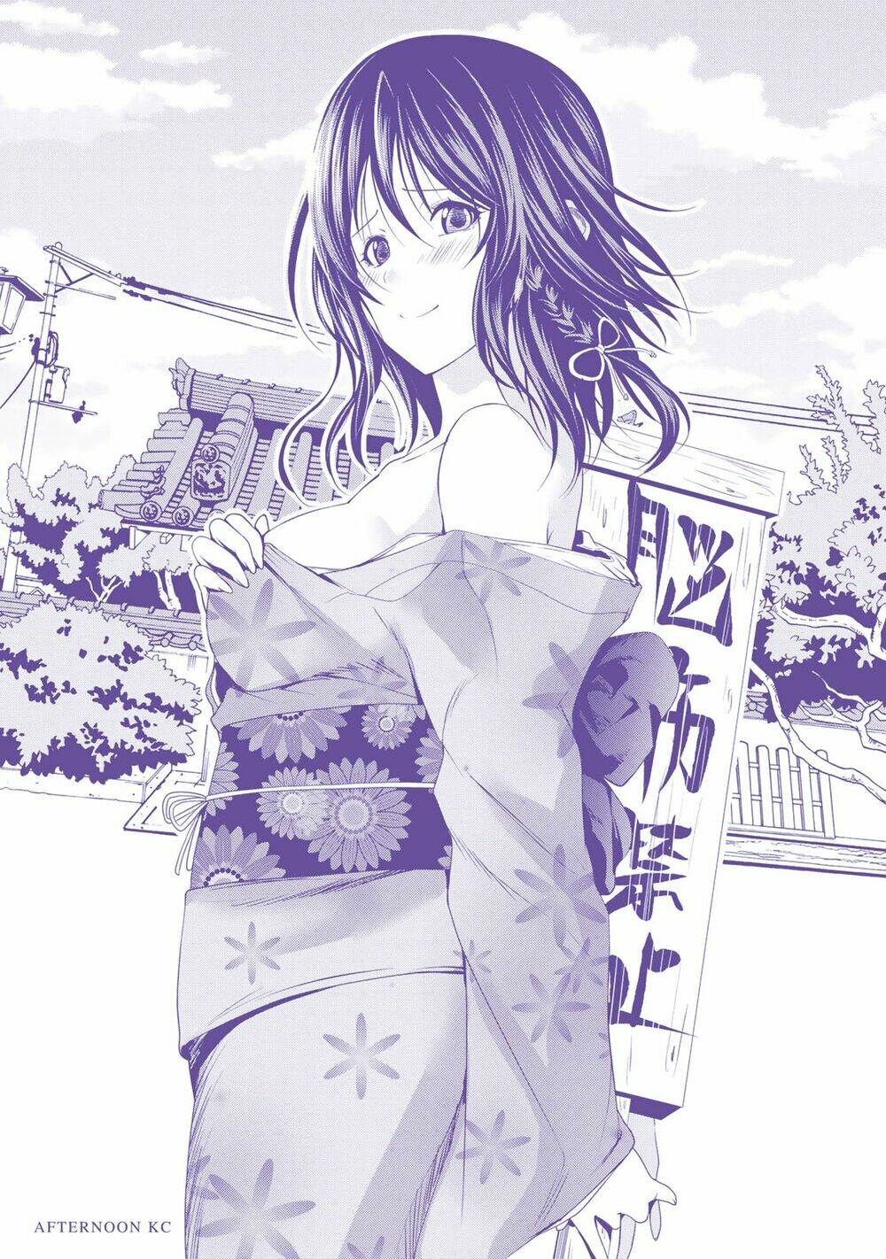 Tenpuru Chapter 9 - Trang 2