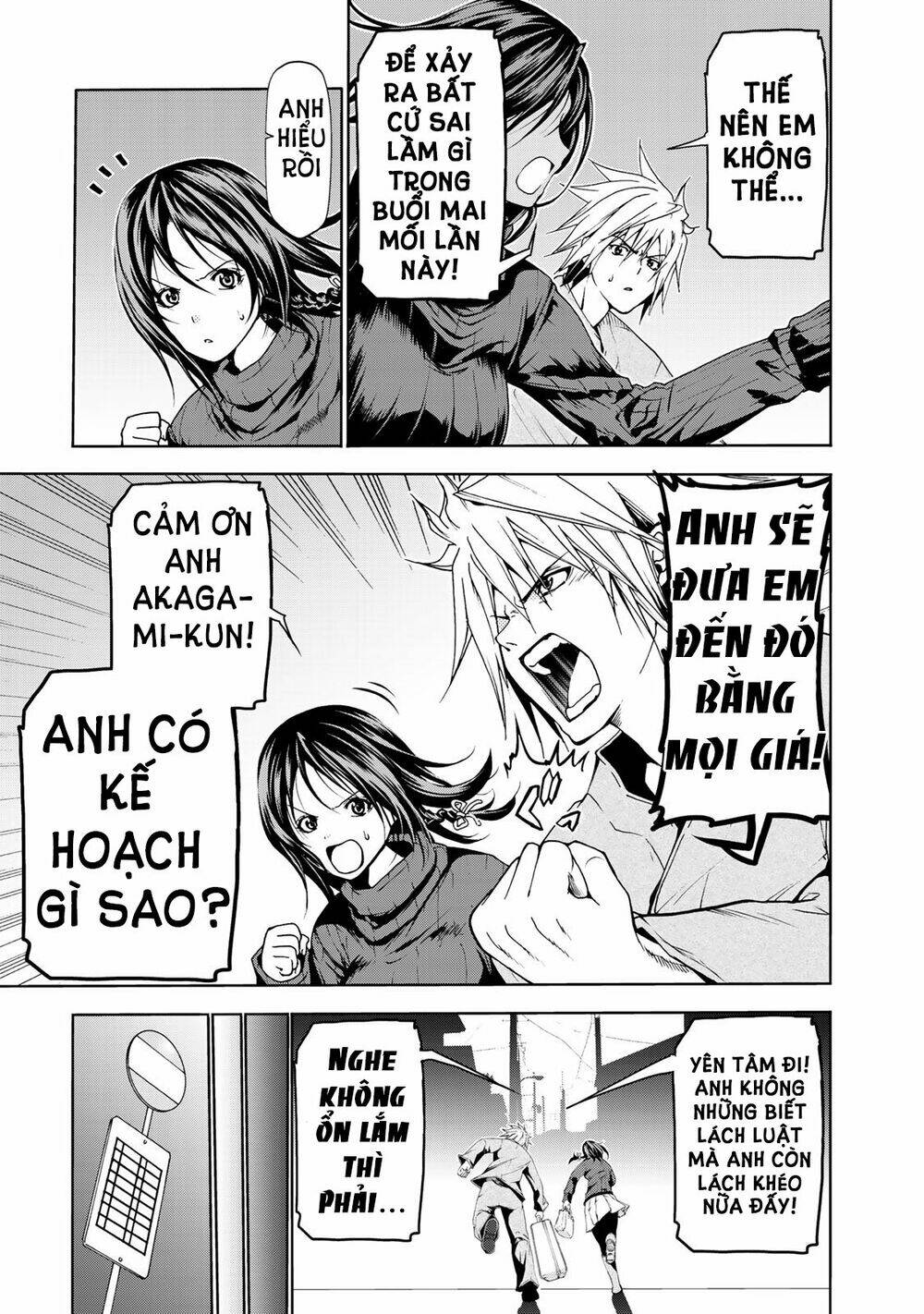 Tenpuru Chapter 9 - Trang 2