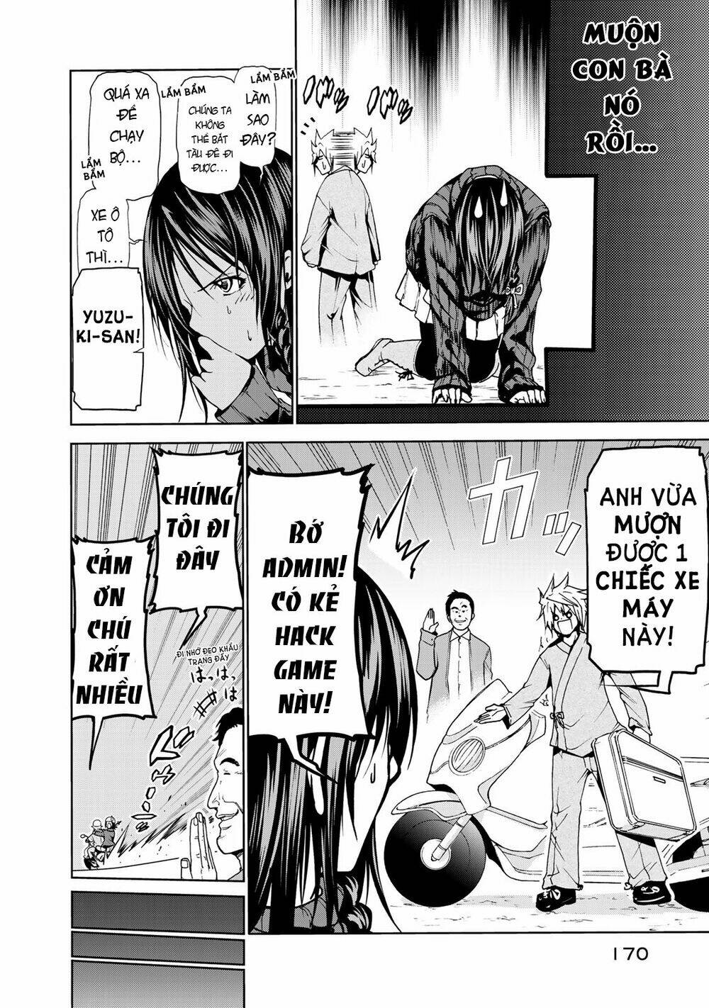 Tenpuru Chapter 9 - Trang 2