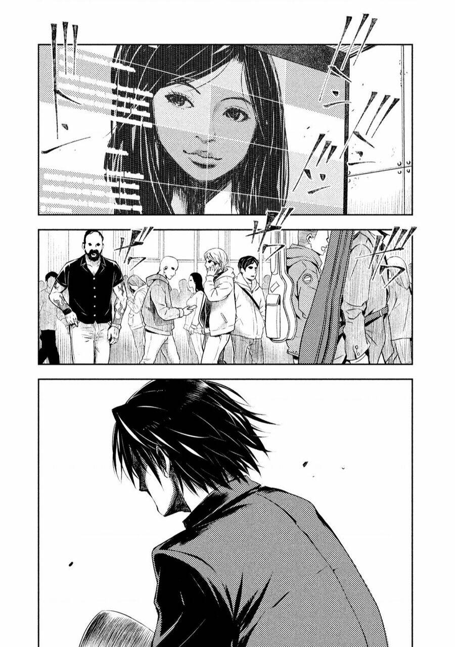 Tenrou No Avalon Chapter 1 - Trang 2