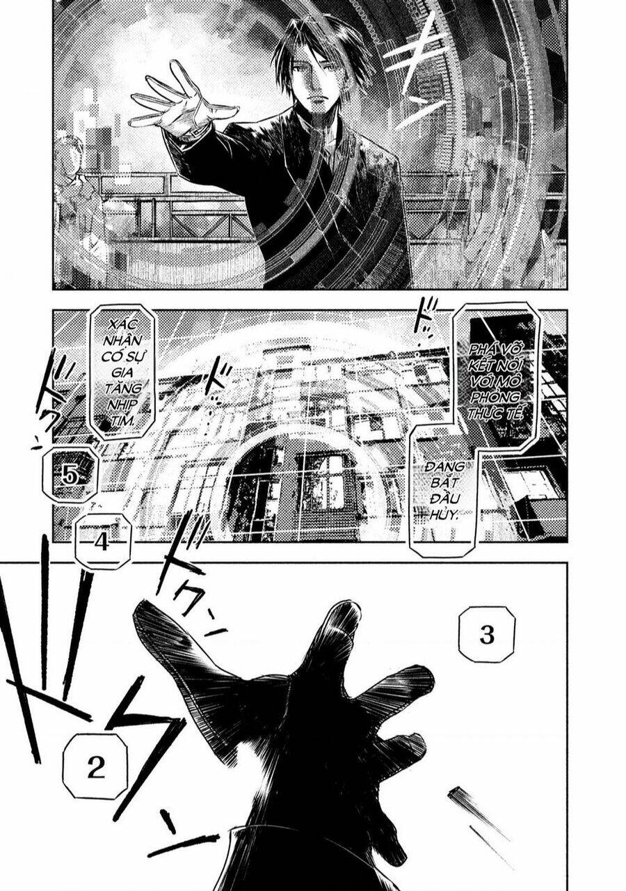 Tenrou No Avalon Chapter 1 - Trang 2