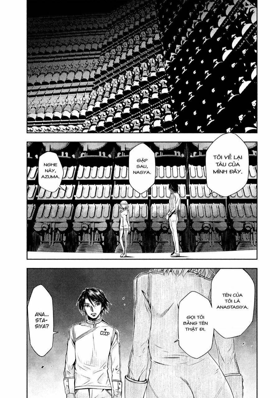 Tenrou No Avalon Chapter 1 - Trang 2