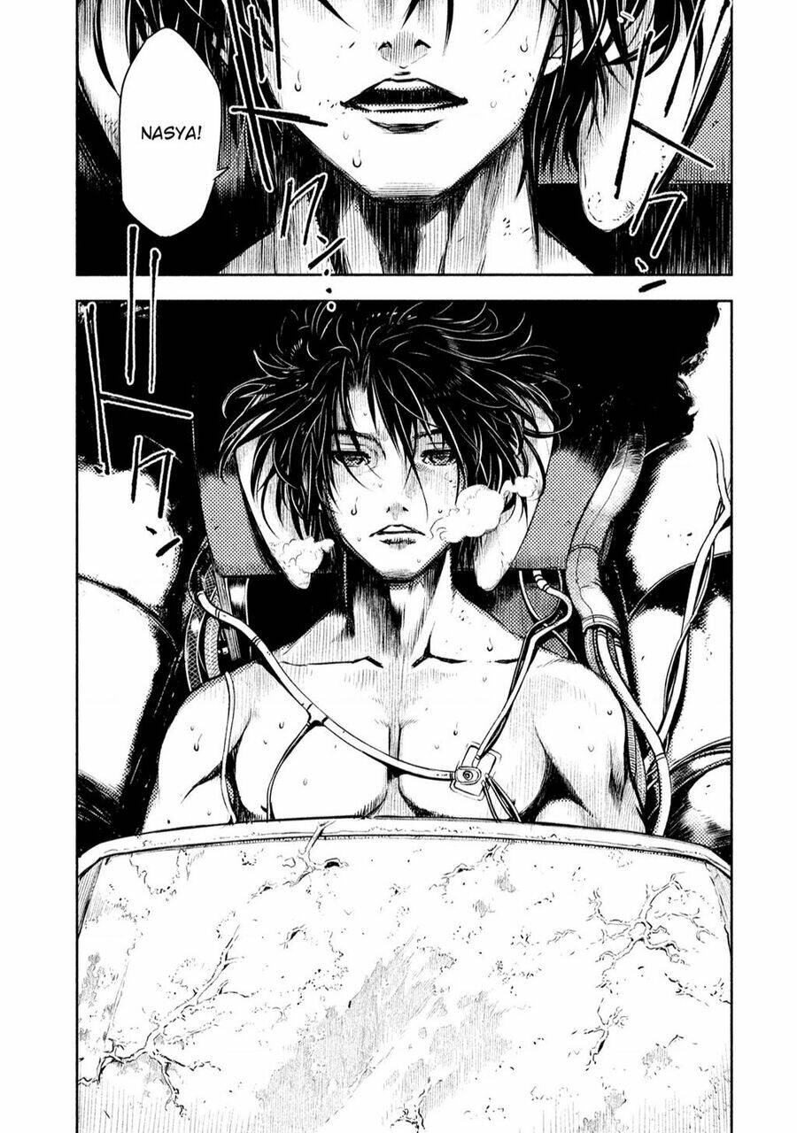 Tenrou No Avalon Chapter 1 - Trang 2