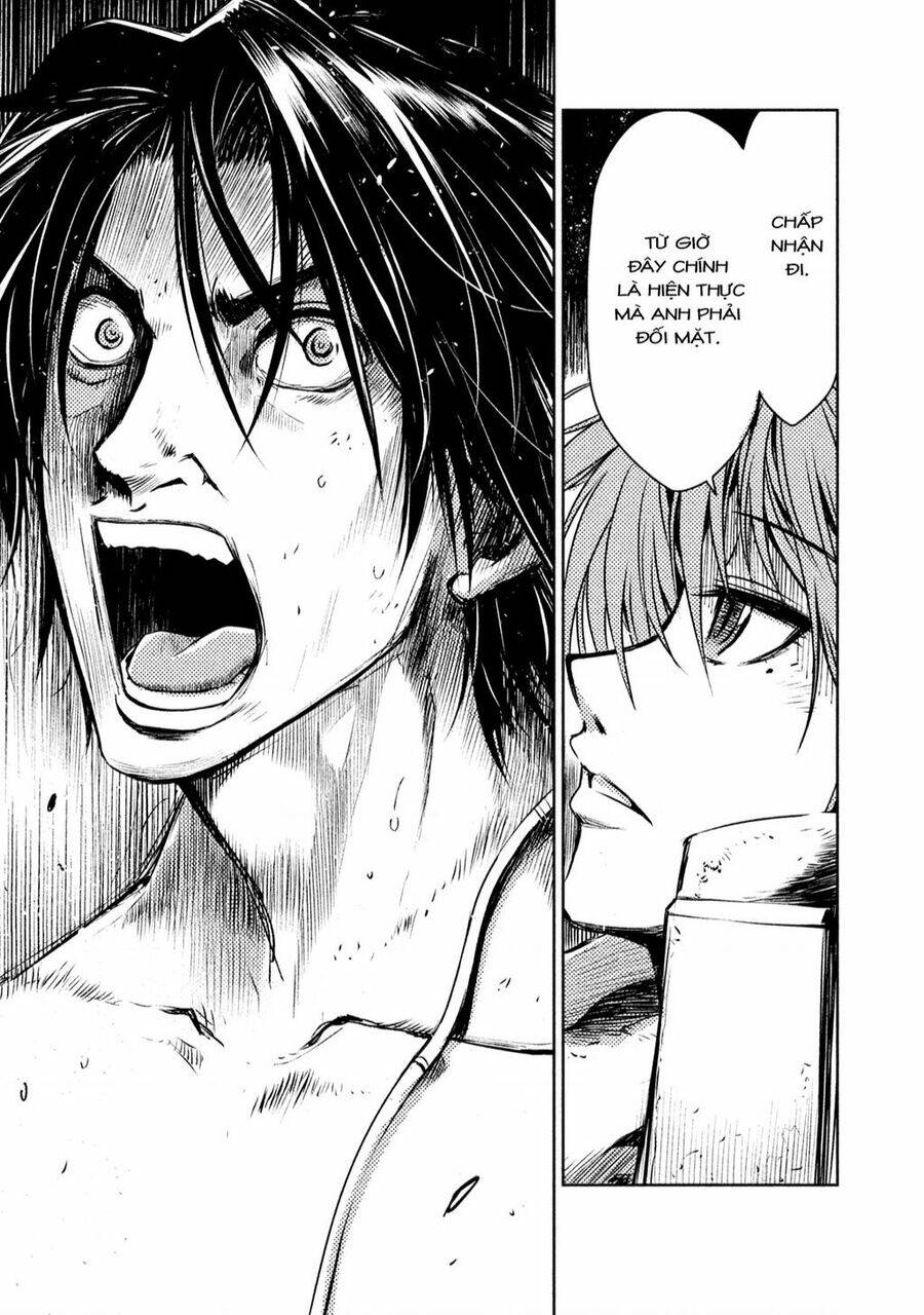 Tenrou No Avalon Chapter 1 - Trang 2