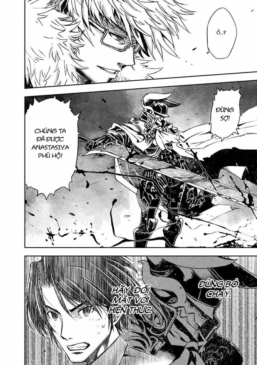 Tenrou No Avalon Chapter 1 - Trang 2