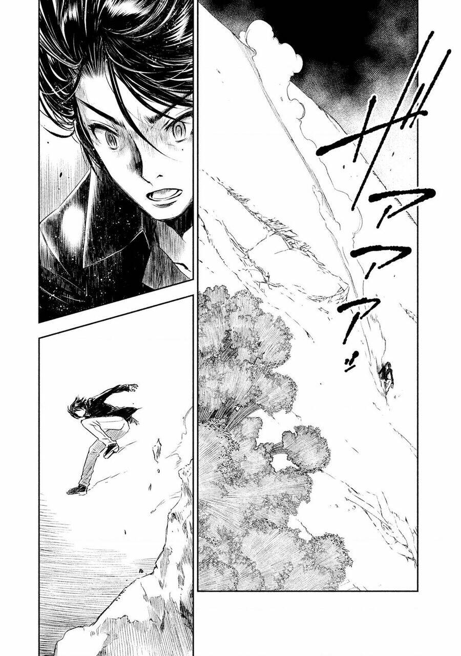 Tenrou No Avalon Chapter 2 - Trang 2