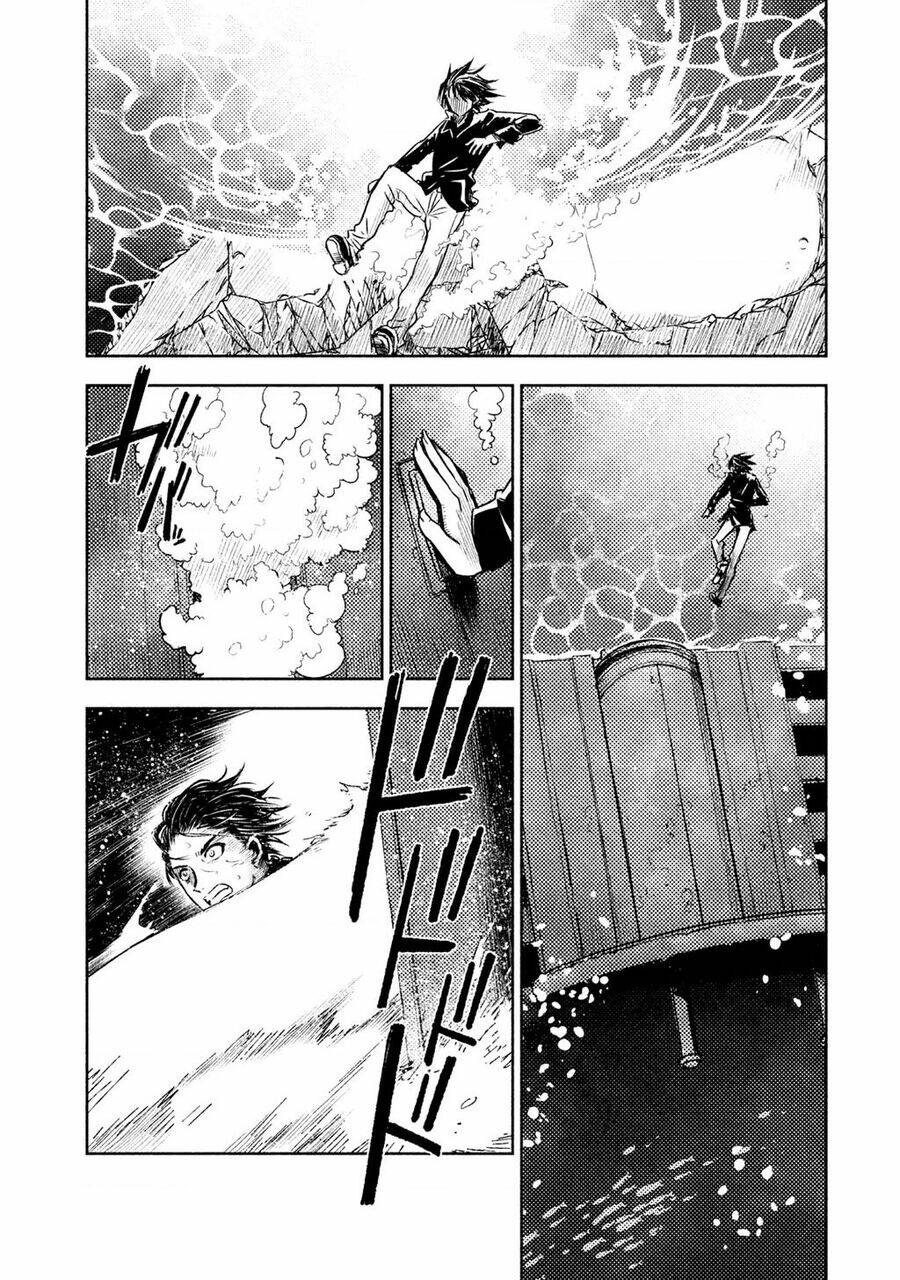 Tenrou No Avalon Chapter 2 - Trang 2