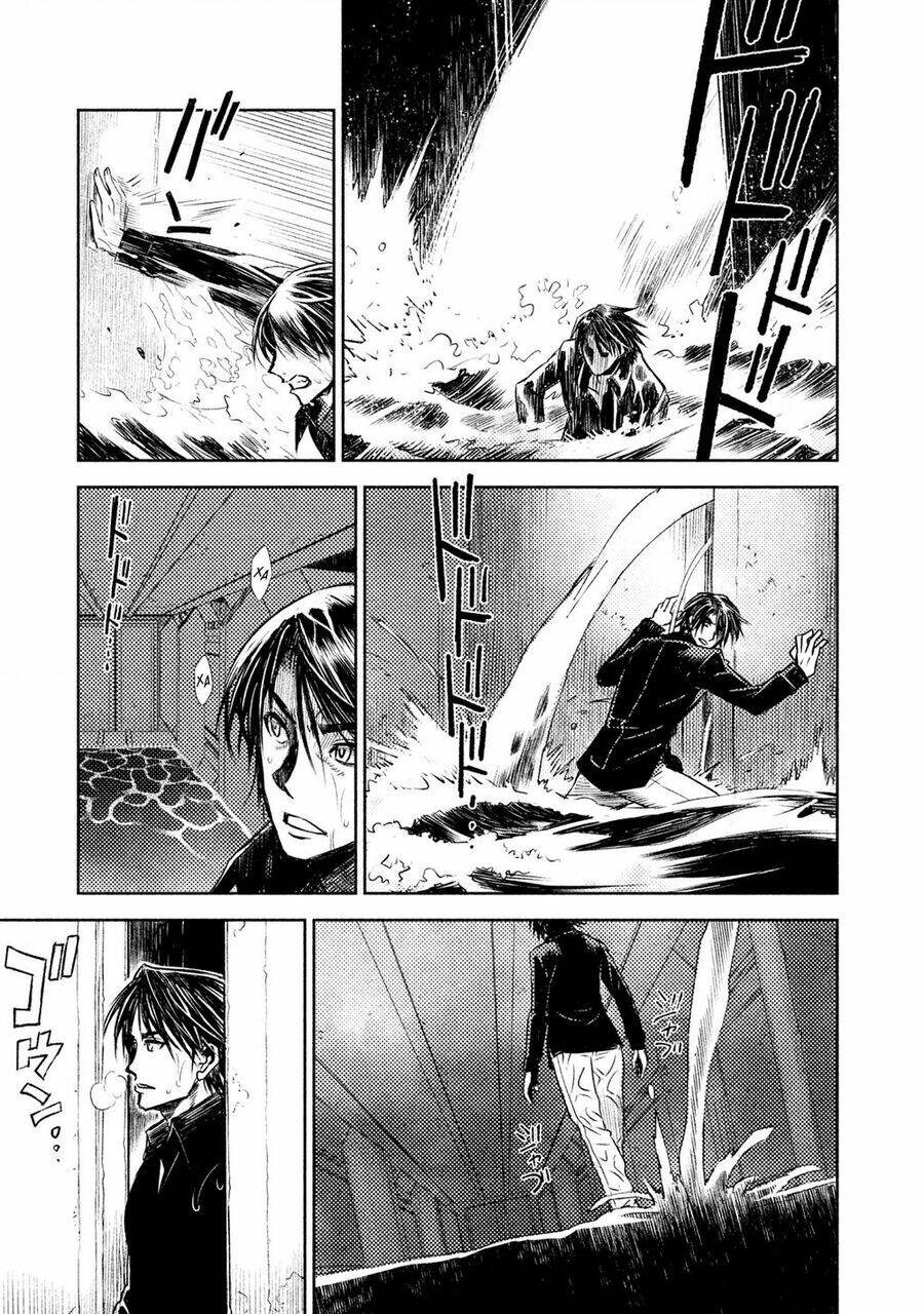 Tenrou No Avalon Chapter 2 - Trang 2