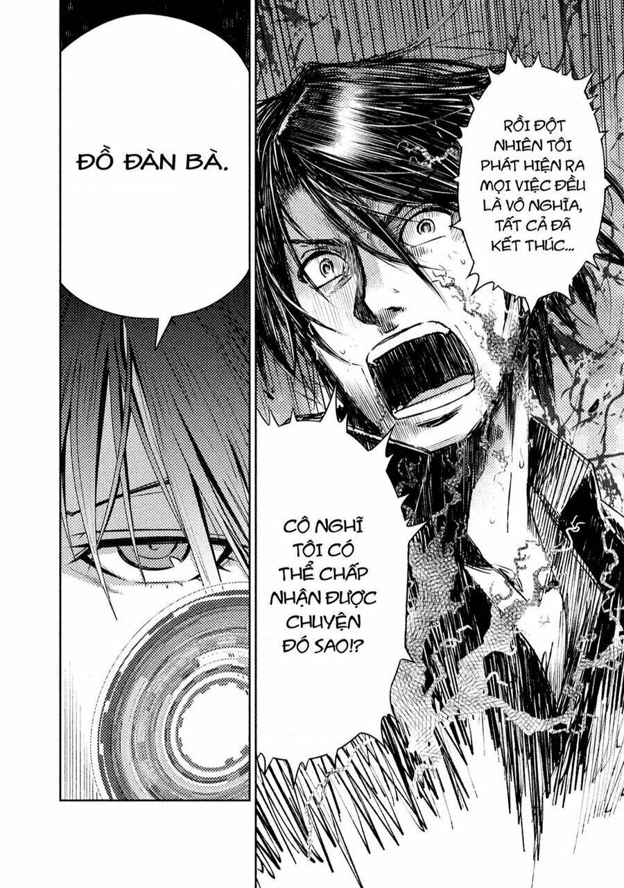 Tenrou No Avalon Chapter 2 - Trang 2