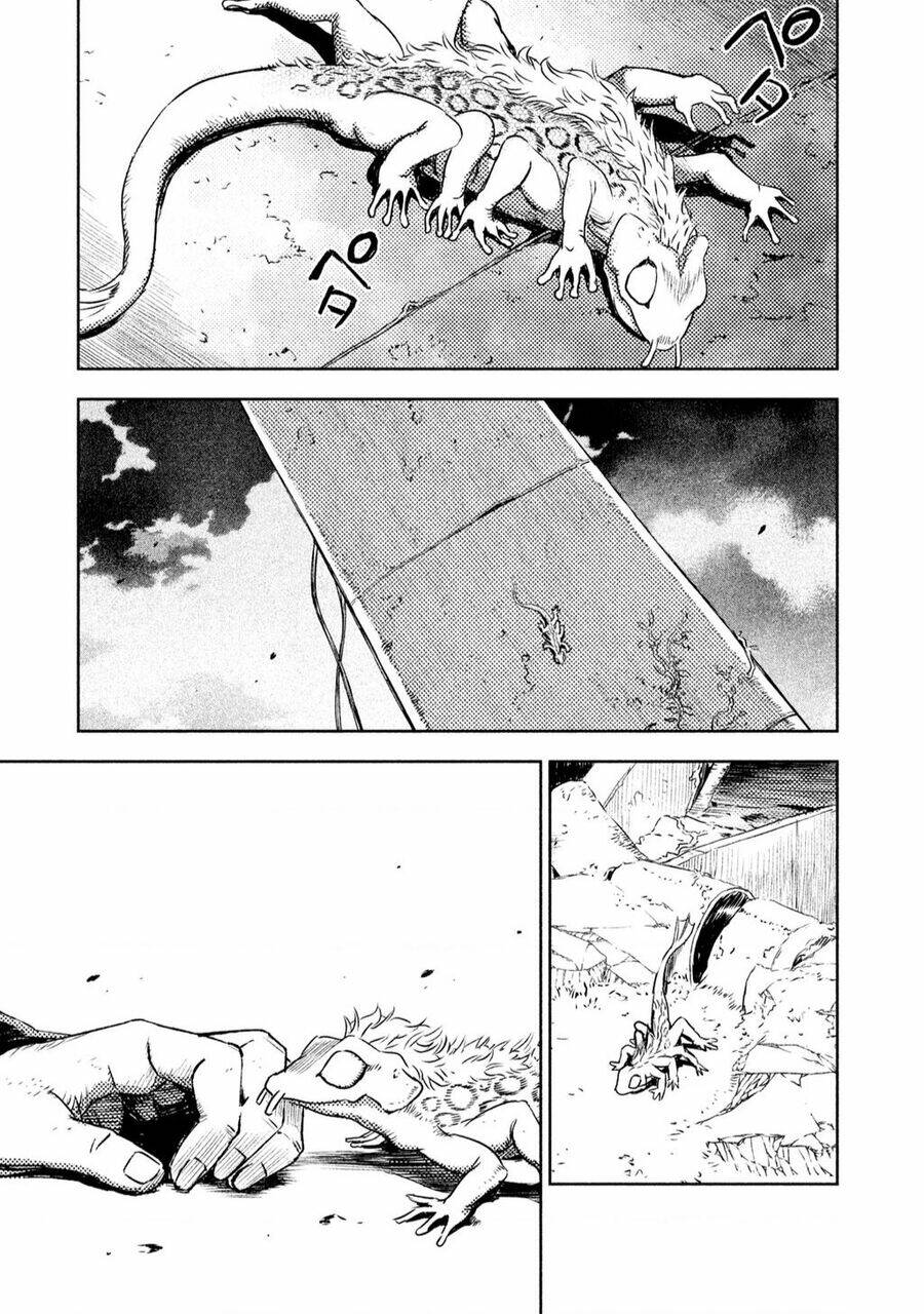 Tenrou No Avalon Chapter 2 - Trang 2