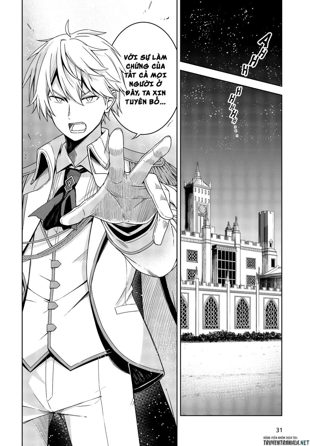 Tensei Oujo To Tensai Reijou No Mahou Kakumei Chapter 1 - Trang 2