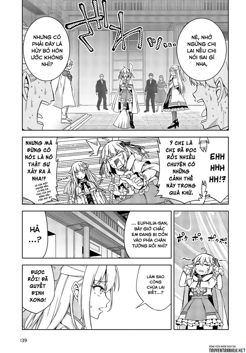 Tensei Oujo To Tensai Reijou No Mahou Kakumei Chapter 1 - Trang 2