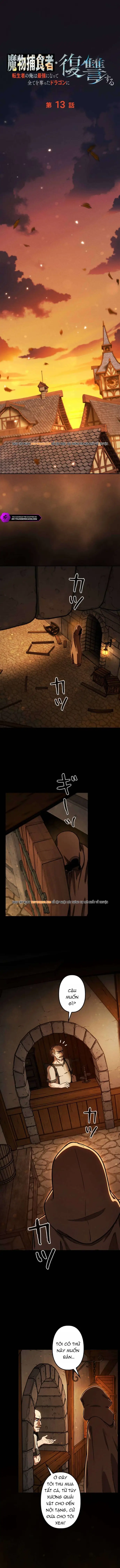 Tensei Shita Saikyo No Monsuta Kusha: Bokun Ryu E No Fukushu Chapter 13 - Trang 2