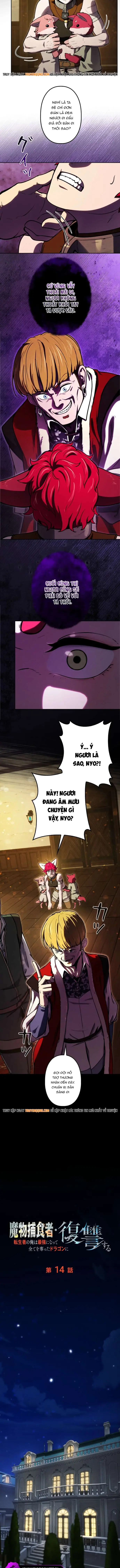 Tensei Shita Saikyo No Monsuta Kusha: Bokun Ryu E No Fukushu Chapter 14 - Trang 2