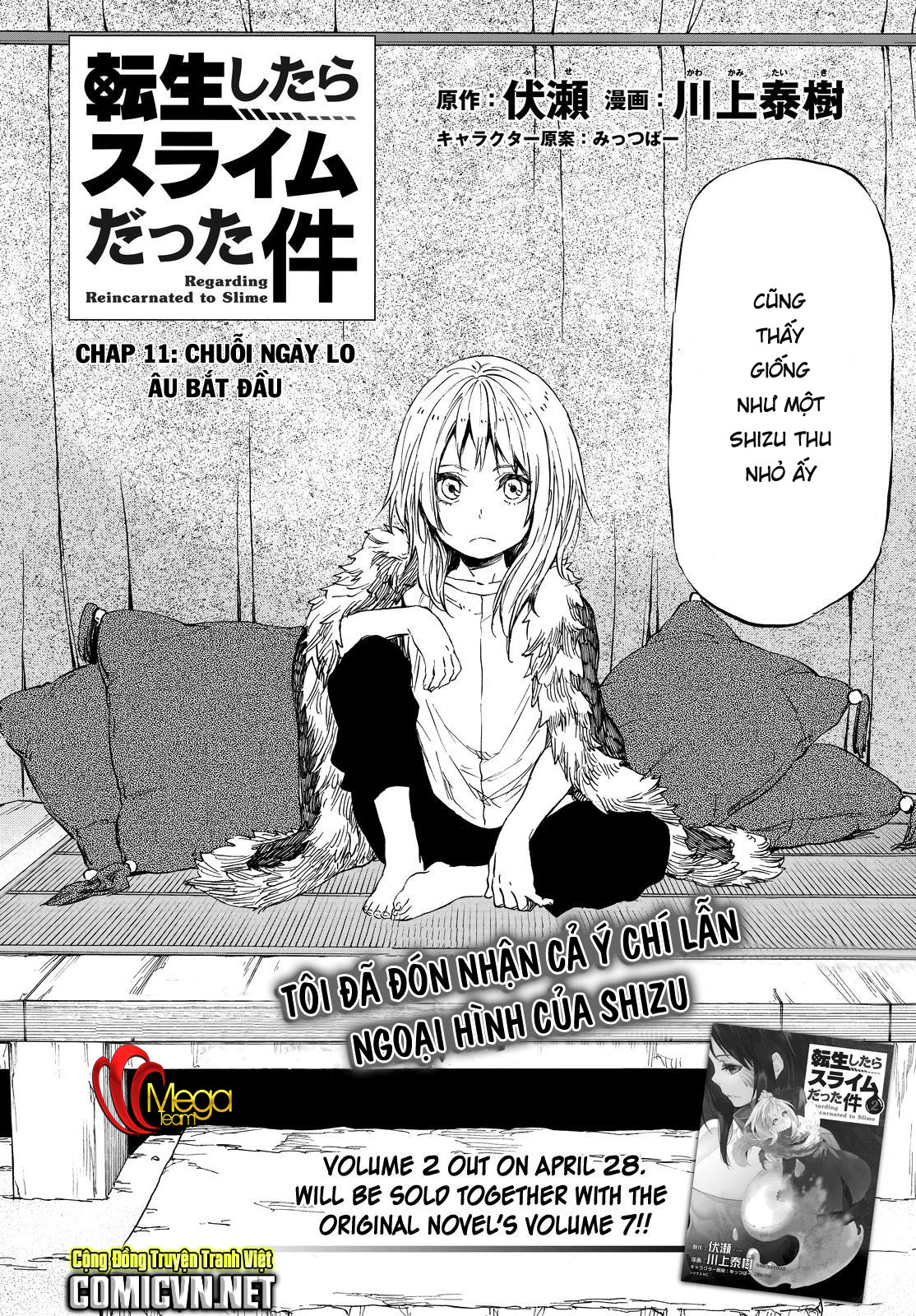 Tensei Shitara Slime Datta Ken Chapter 11 - Trang 2