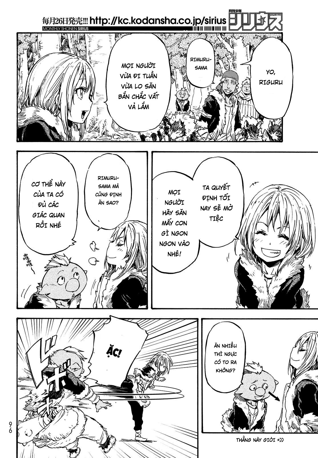 Tensei Shitara Slime Datta Ken Chapter 12 - Trang 2