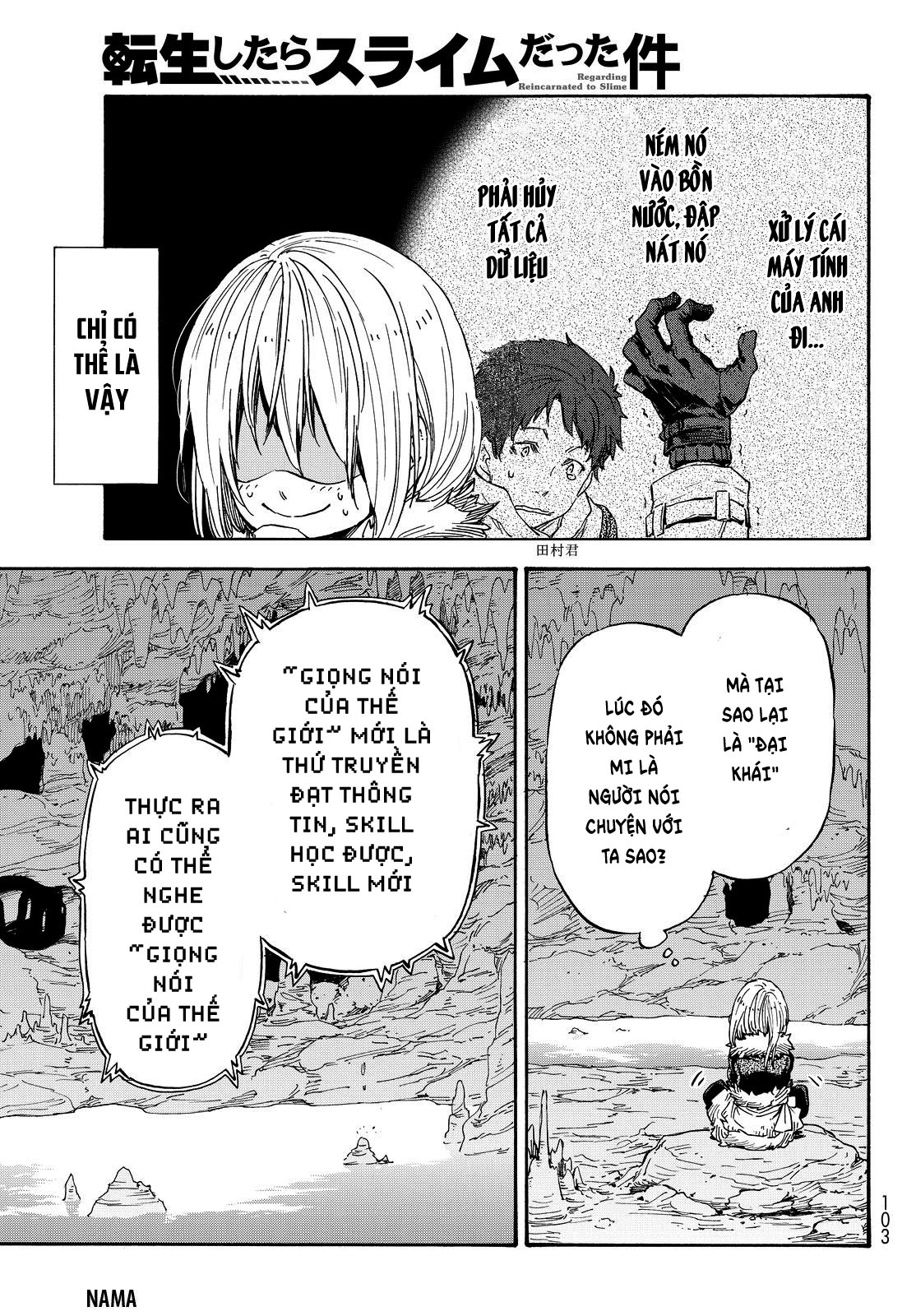 Tensei Shitara Slime Datta Ken Chapter 12 - Trang 2