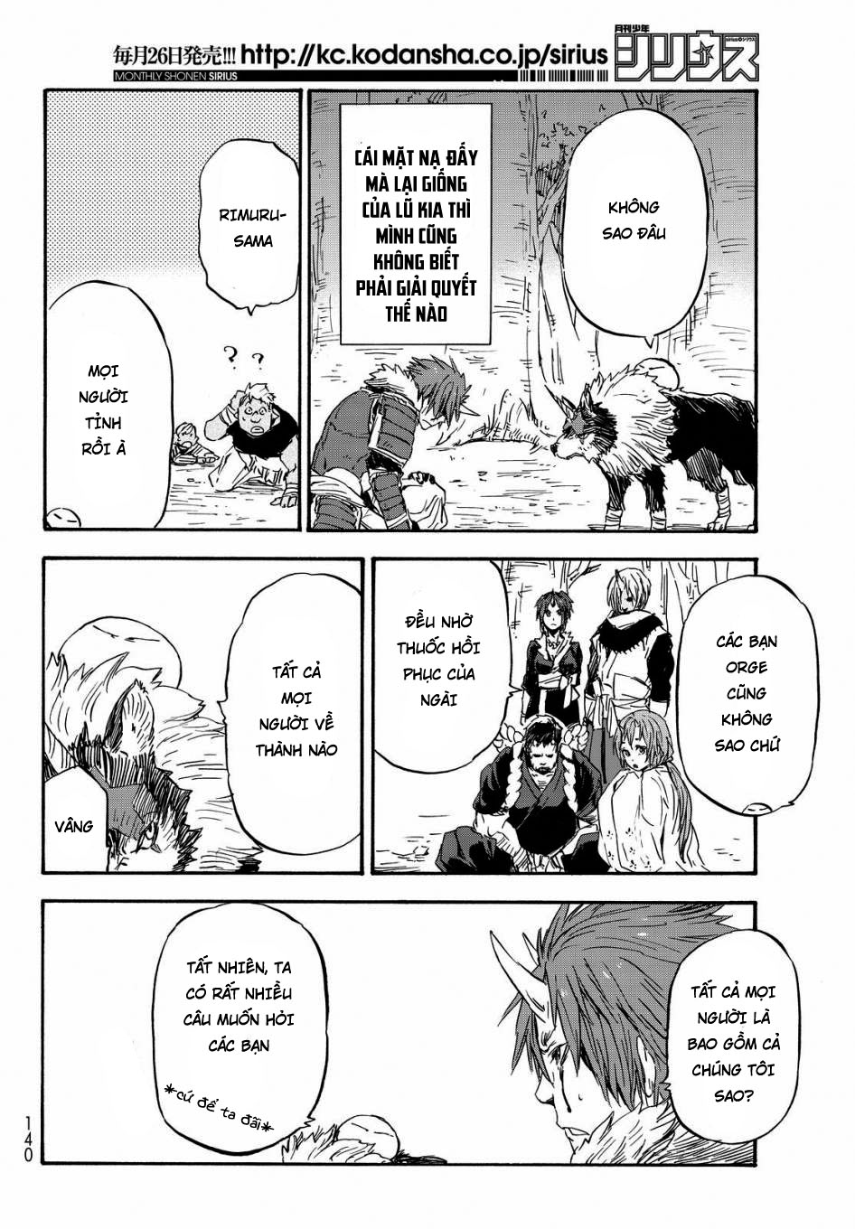 Tensei Shitara Slime Datta Ken Chapter 14 - Trang 2