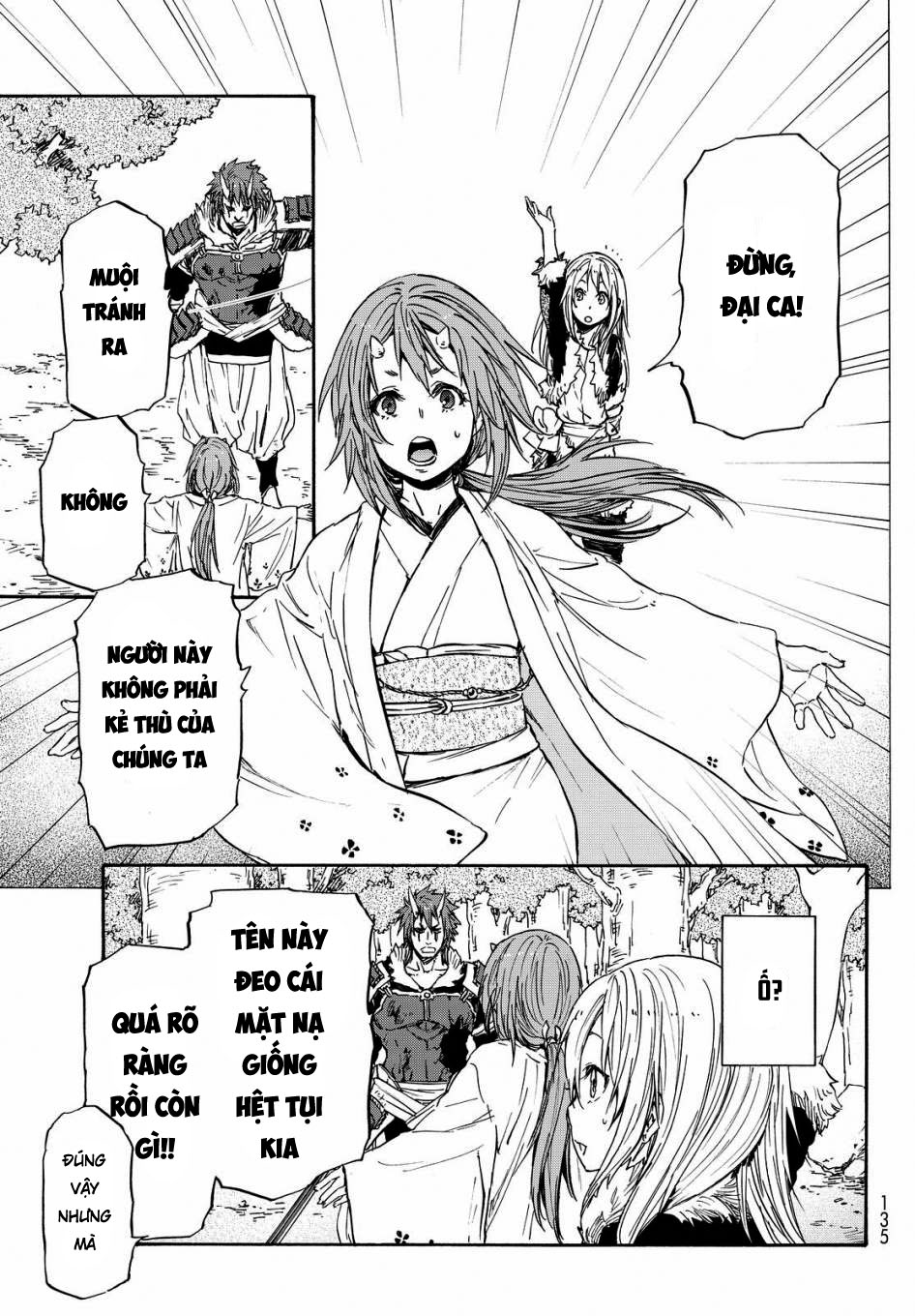 Tensei Shitara Slime Datta Ken Chapter 14 - Trang 2