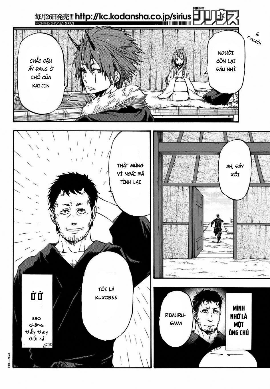 Tensei Shitara Slime Datta Ken Chapter 15 - Trang 2