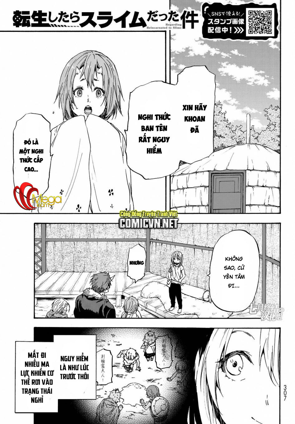 Tensei Shitara Slime Datta Ken Chapter 15 - Trang 2