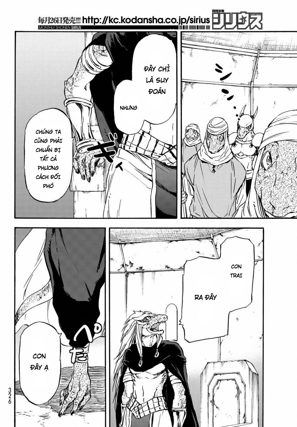 Tensei Shitara Slime Datta Ken Chapter 15 - Trang 2