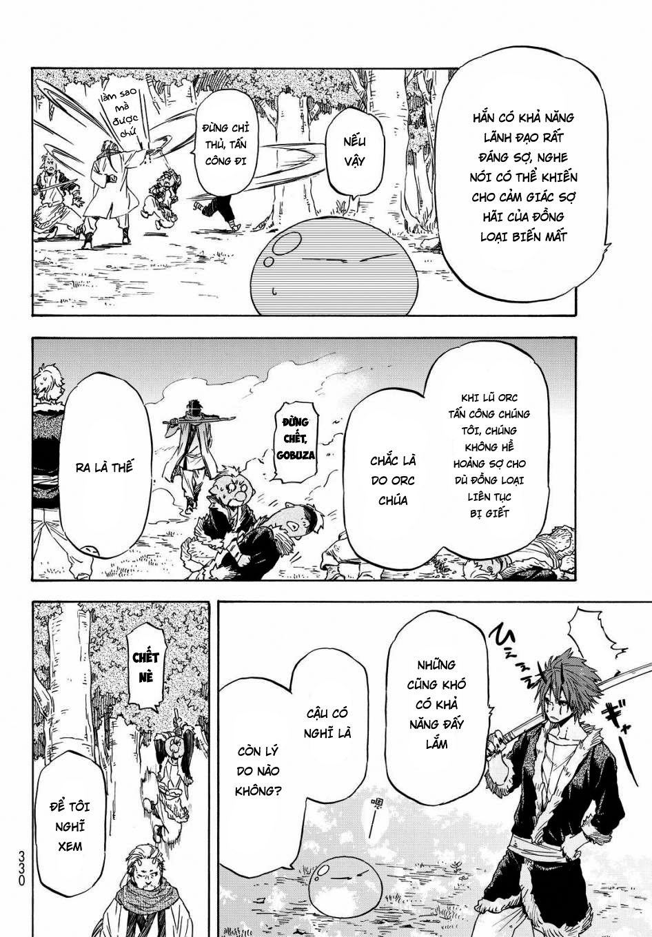 Tensei Shitara Slime Datta Ken Chapter 15 - Trang 2