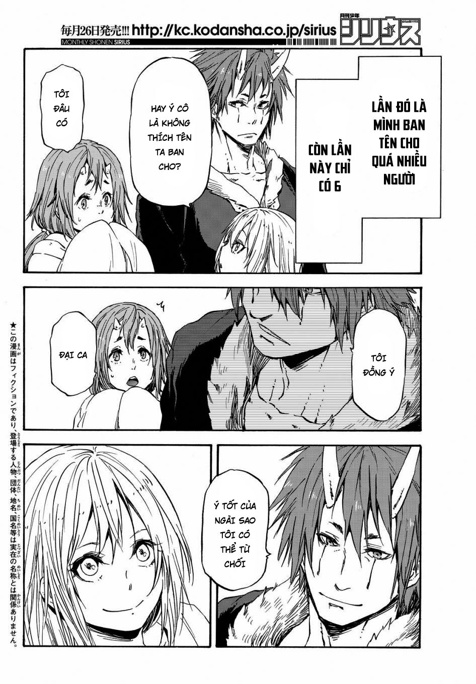 Tensei Shitara Slime Datta Ken Chapter 15 - Trang 2