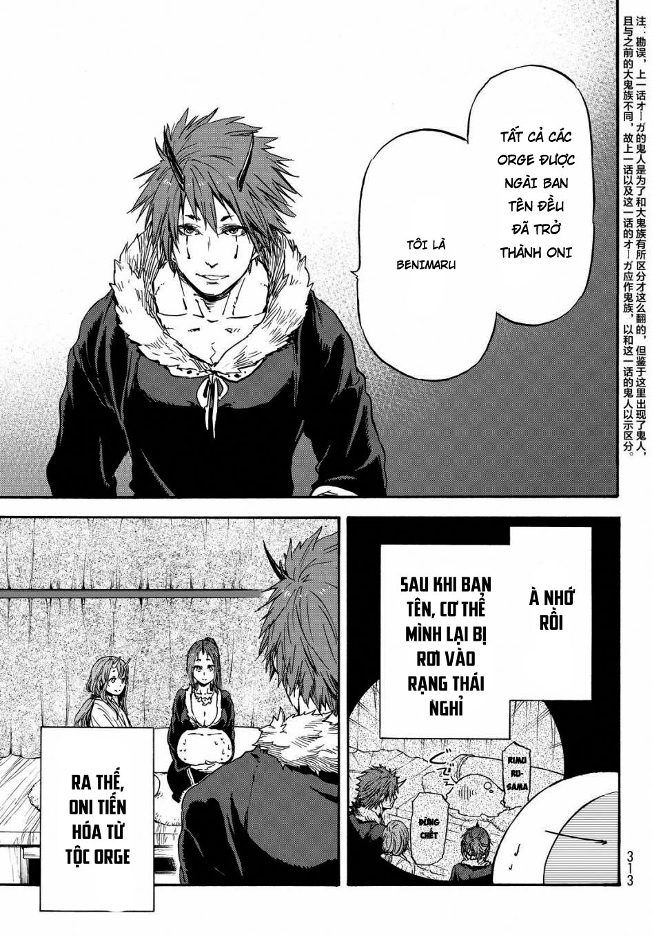 Tensei Shitara Slime Datta Ken Chapter 15 - Trang 2