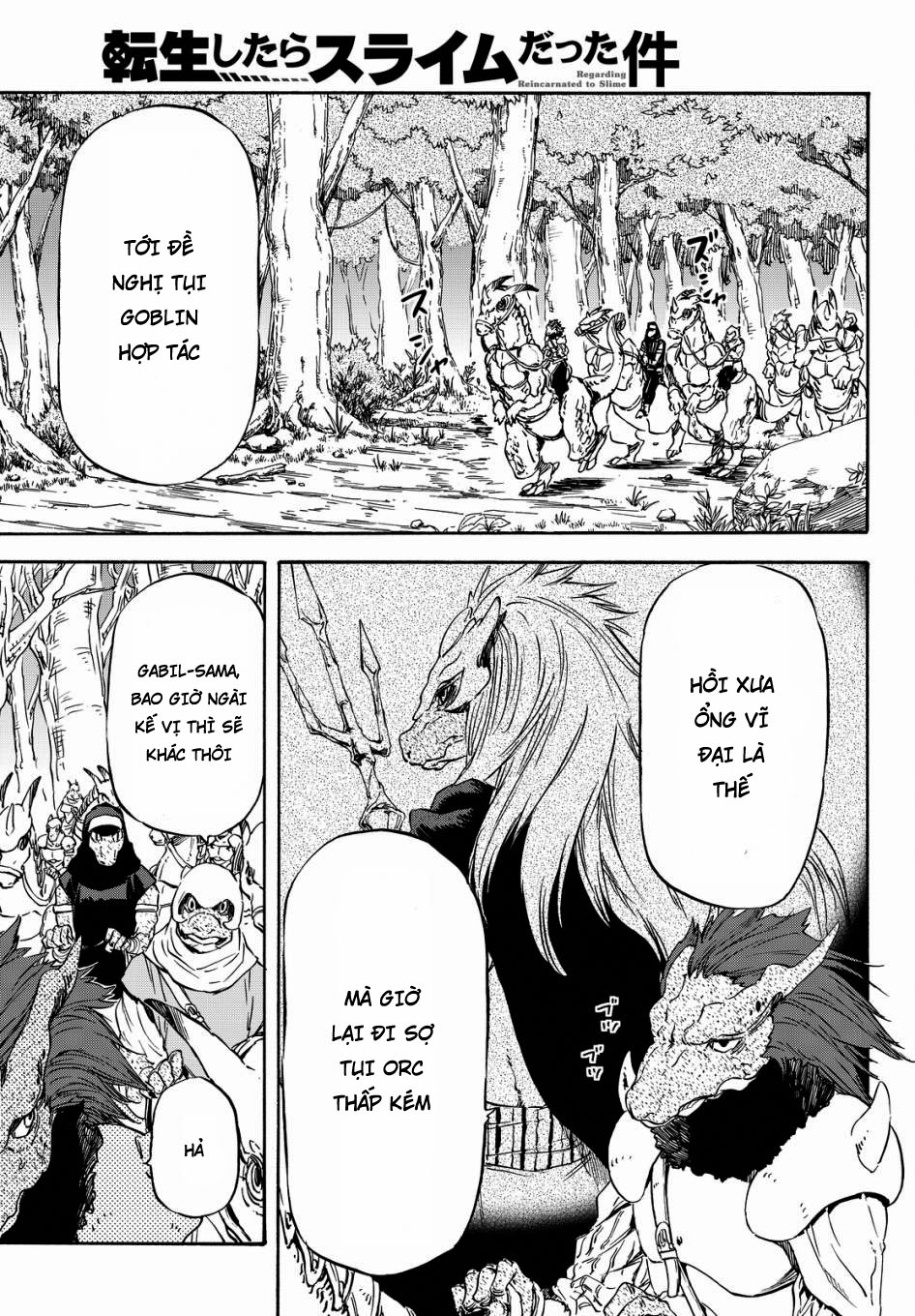 Tensei Shitara Slime Datta Ken Chapter 16 - Trang 2