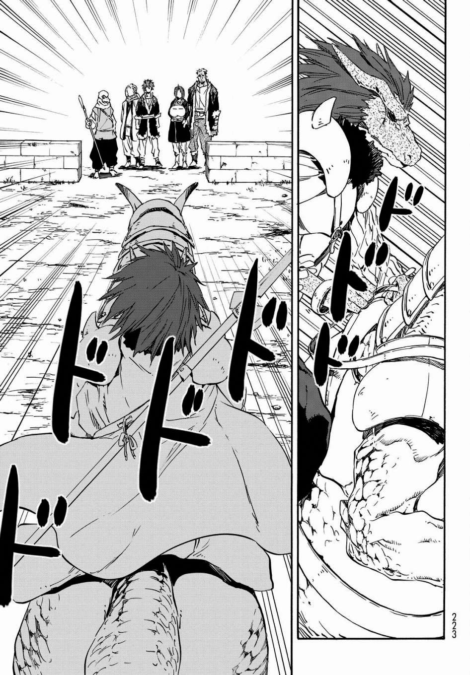 Tensei Shitara Slime Datta Ken Chapter 16 - Trang 2