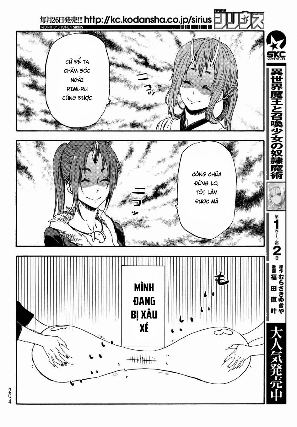 Tensei Shitara Slime Datta Ken Chapter 16 - Trang 2