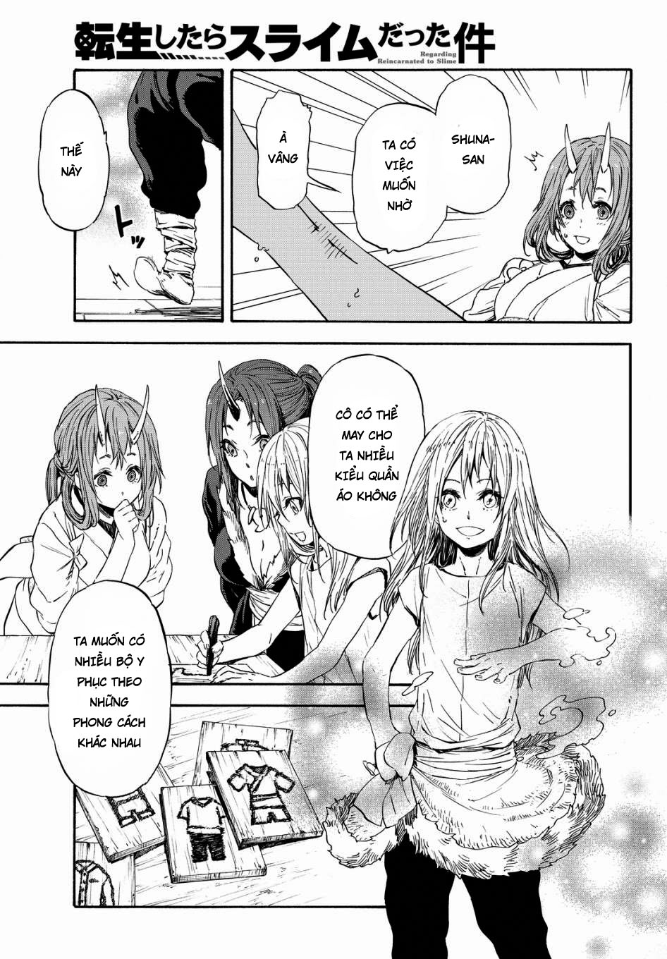 Tensei Shitara Slime Datta Ken Chapter 16 - Trang 2