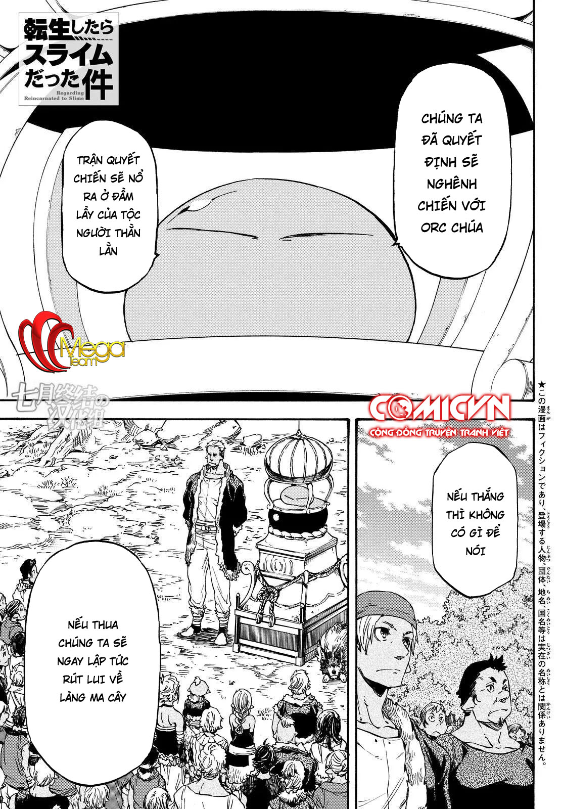 Tensei Shitara Slime Datta Ken Chapter 19 - Trang 2