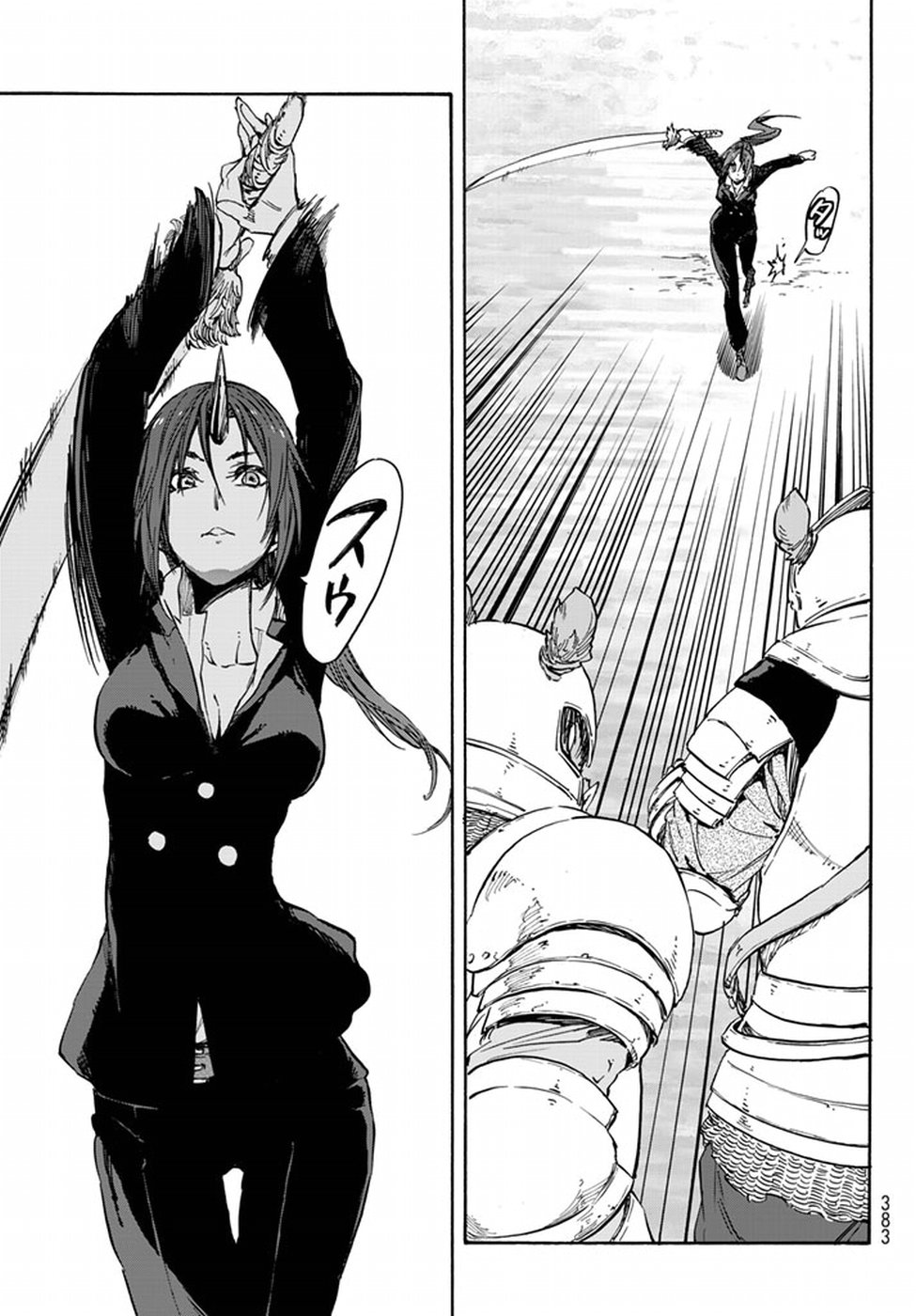 Tensei Shitara Slime Datta Ken Chapter 22 - Trang 2