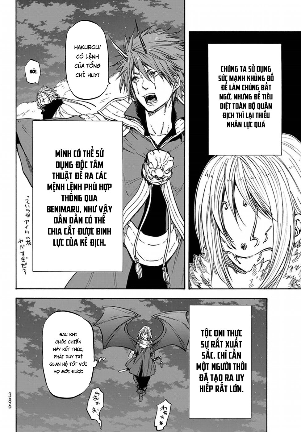 Tensei Shitara Slime Datta Ken Chapter 22 - Trang 2