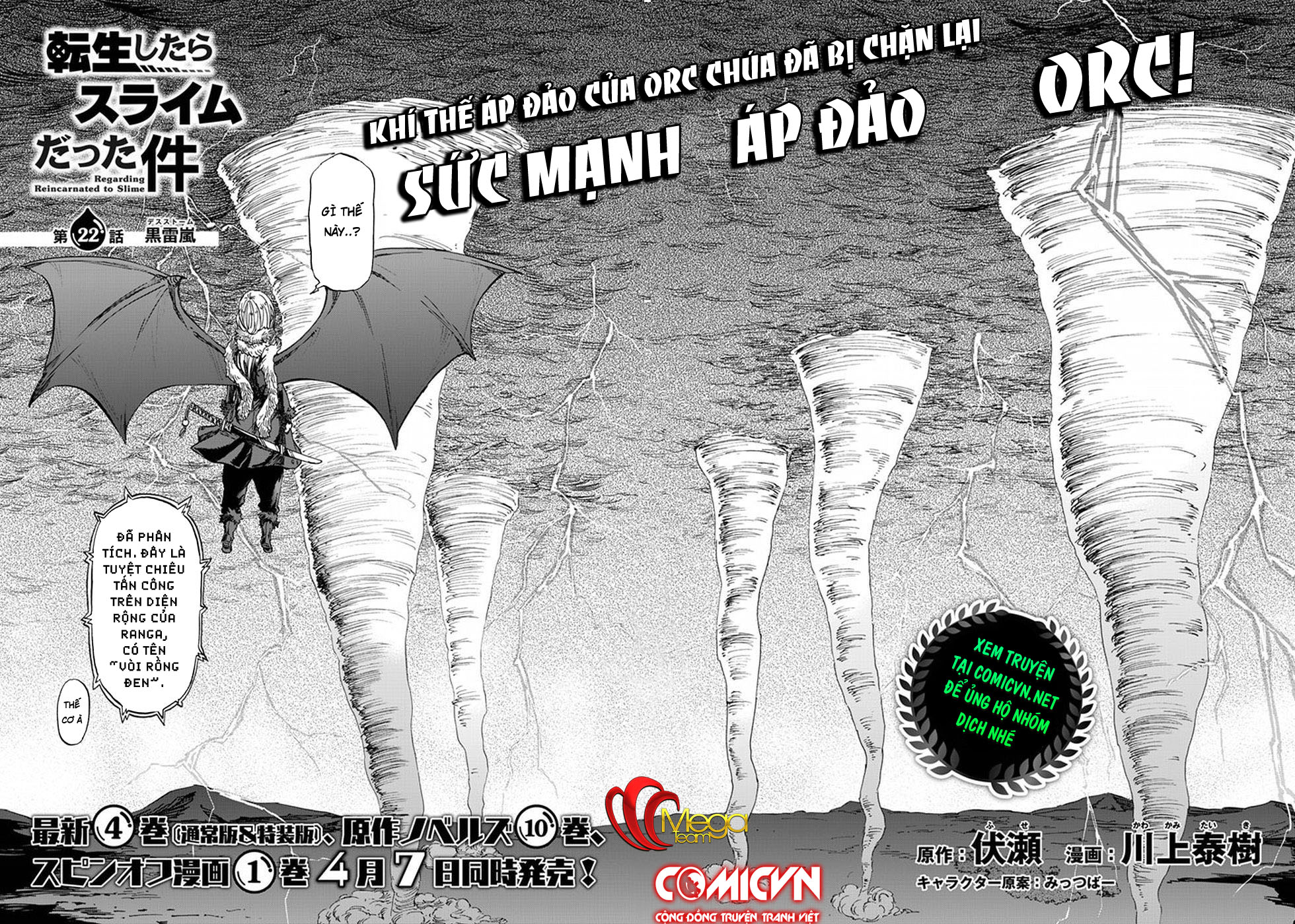 Tensei Shitara Slime Datta Ken Chapter 22 - Trang 2