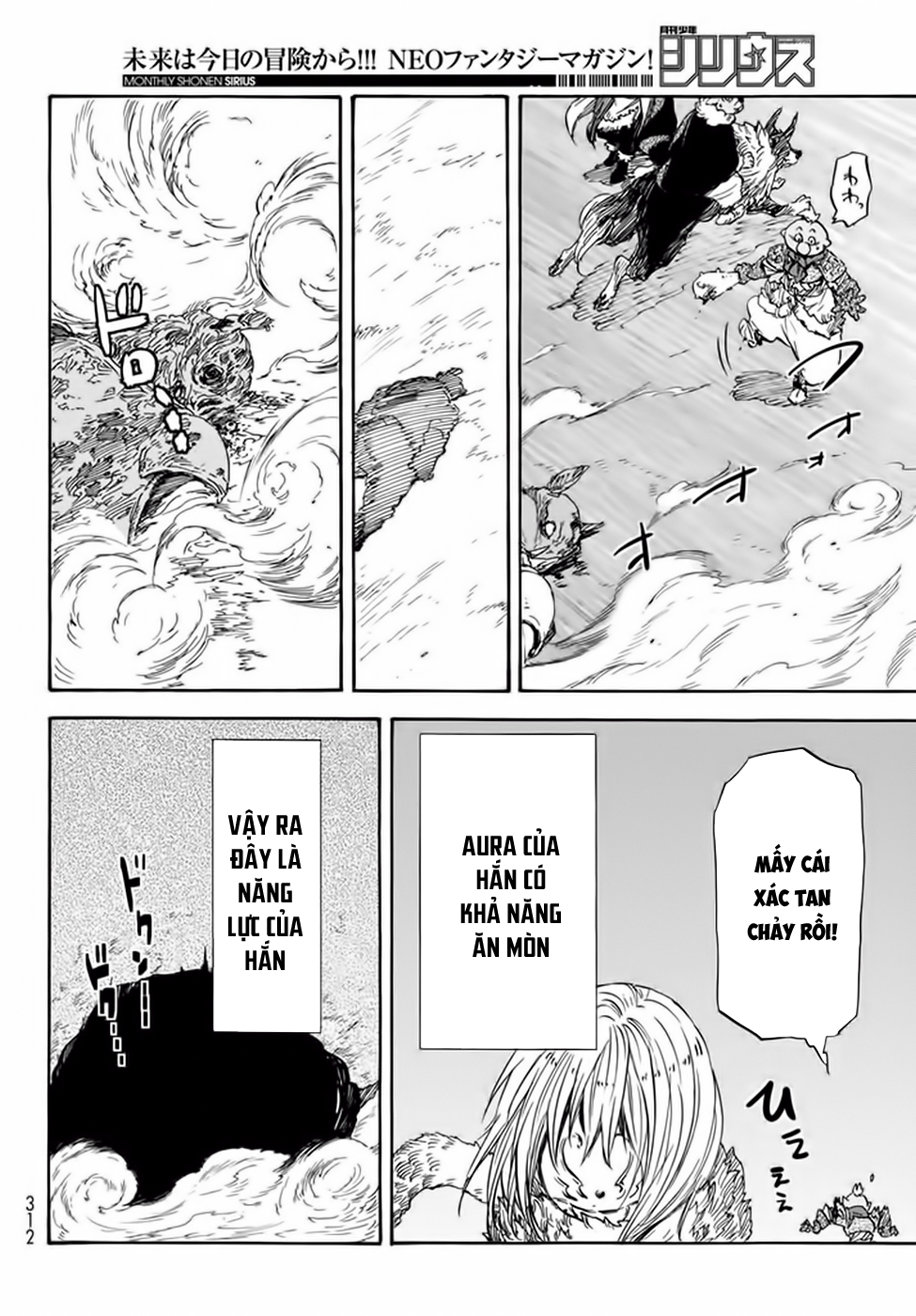 Tensei Shitara Slime Datta Ken Chapter 23 - Trang 2