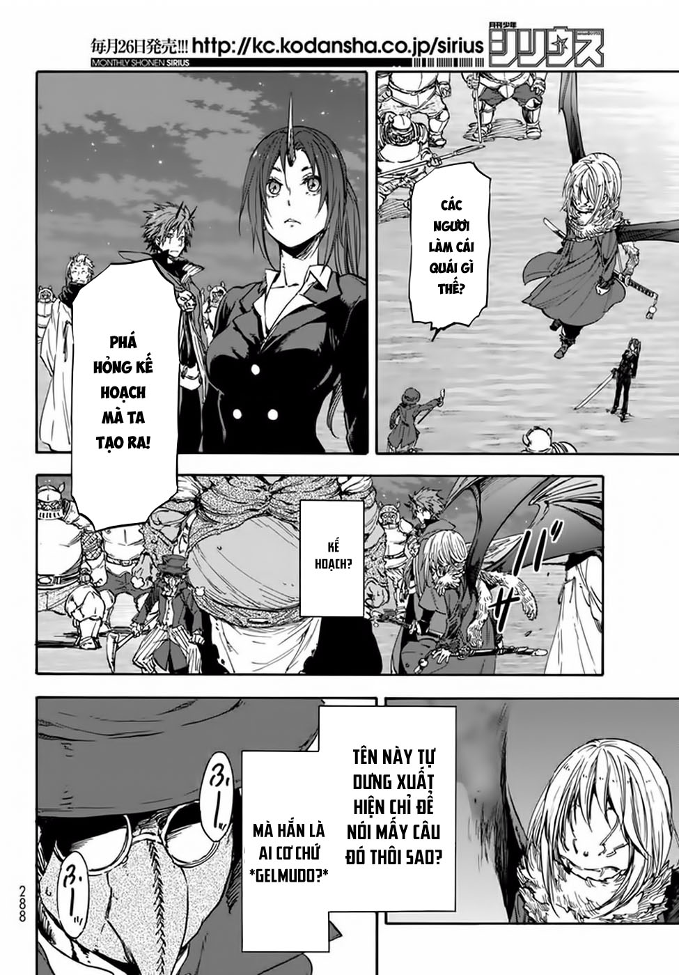 Tensei Shitara Slime Datta Ken Chapter 23 - Trang 2