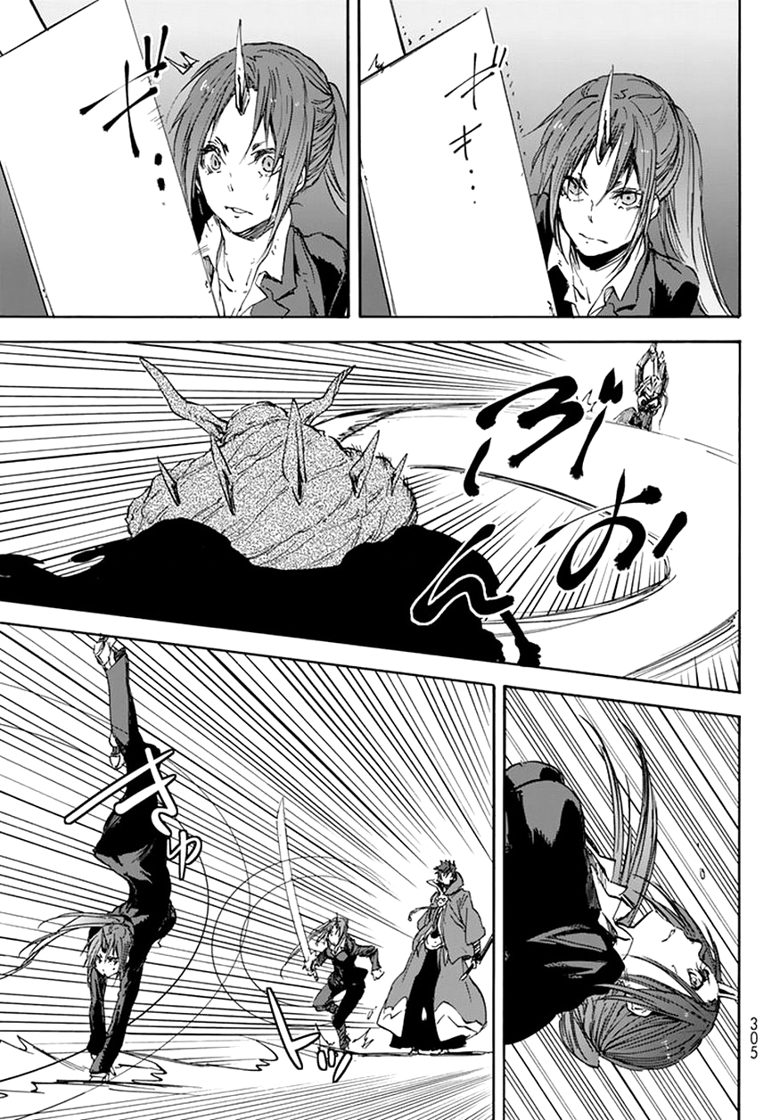 Tensei Shitara Slime Datta Ken Chapter 24 - Trang 2