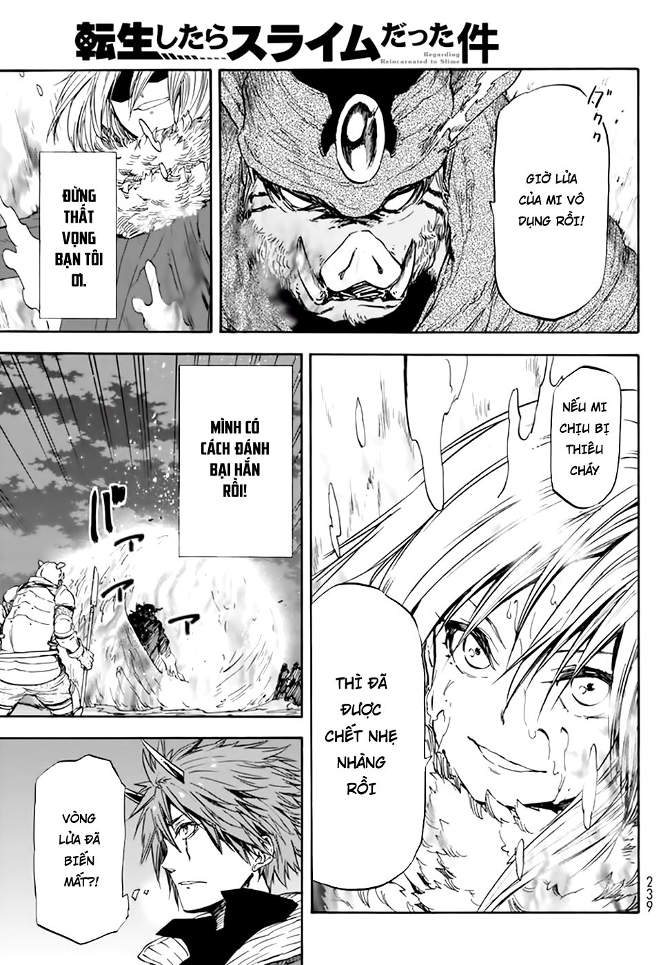 Tensei Shitara Slime Datta Ken Chapter 25 - Trang 2