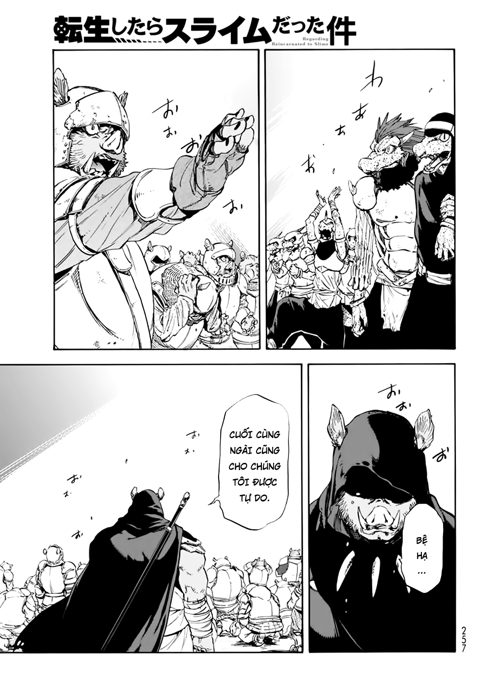 Tensei Shitara Slime Datta Ken Chapter 25 - Trang 2