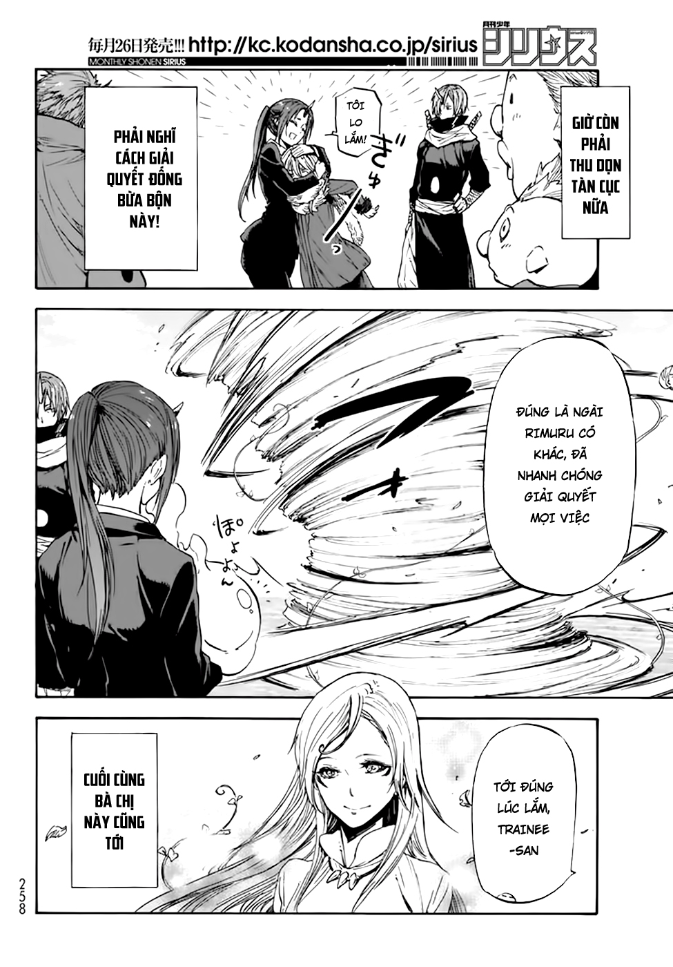 Tensei Shitara Slime Datta Ken Chapter 25 - Trang 2