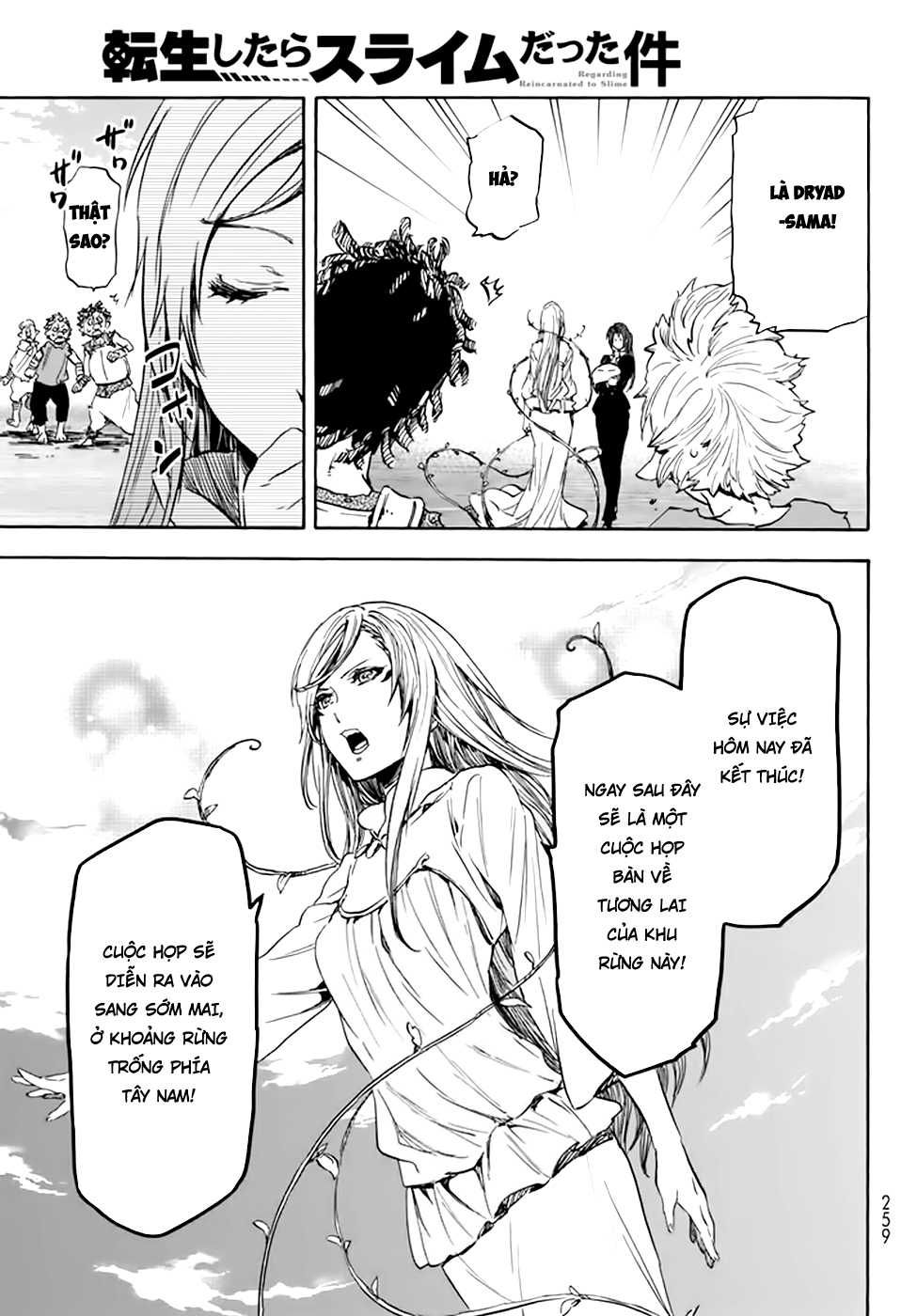 Tensei Shitara Slime Datta Ken Chapter 25 - Trang 2