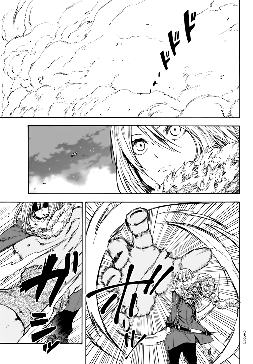 Tensei Shitara Slime Datta Ken Chapter 25 - Trang 2