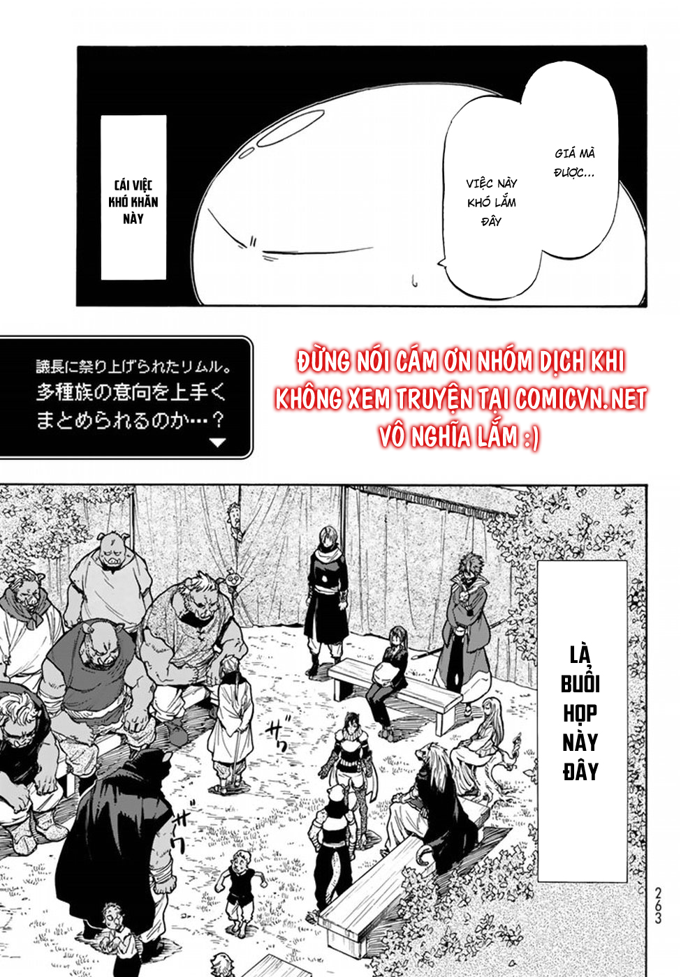 Tensei Shitara Slime Datta Ken Chapter 26 - Trang 2