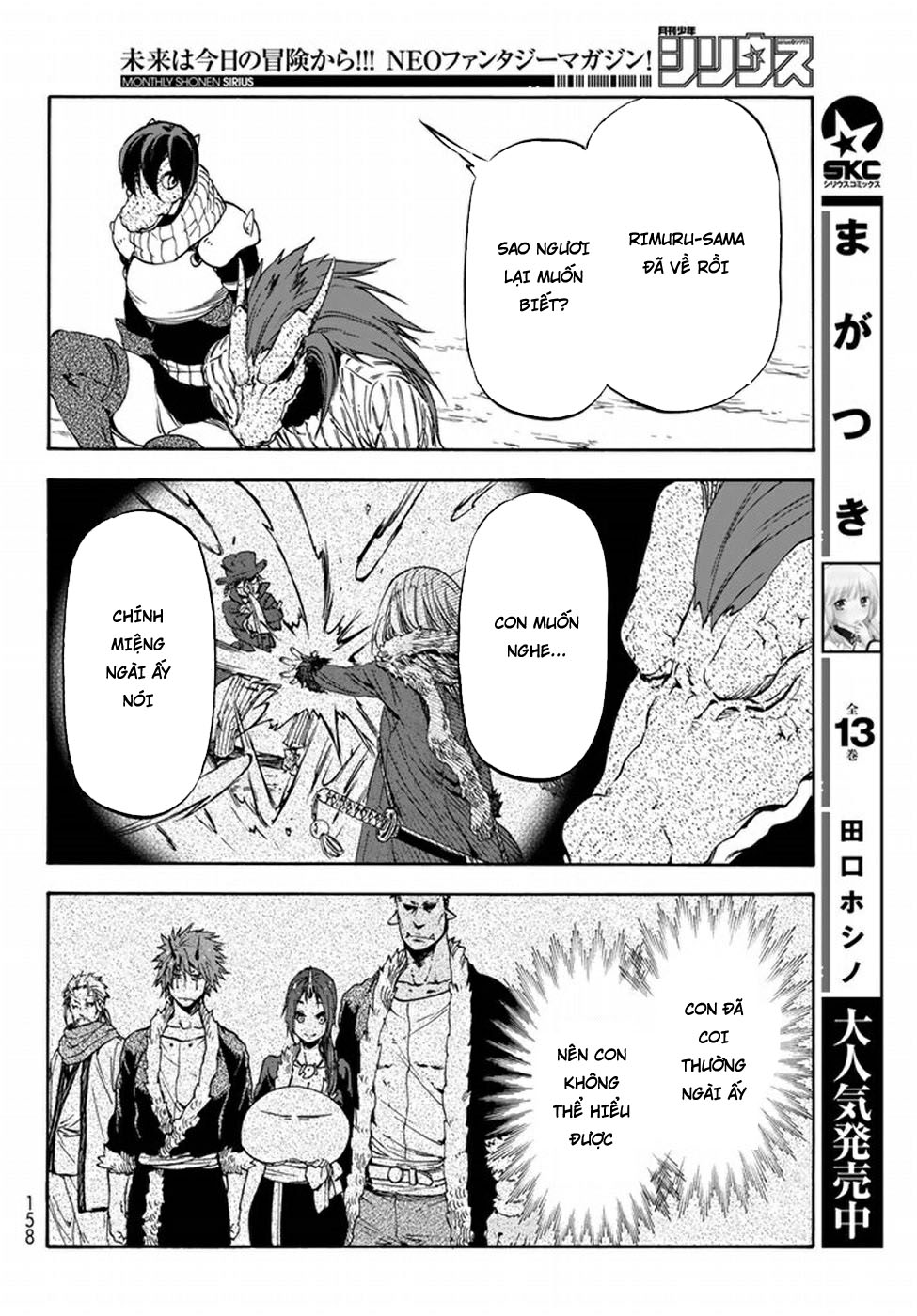 Tensei Shitara Slime Datta Ken Chapter 27 - Trang 2