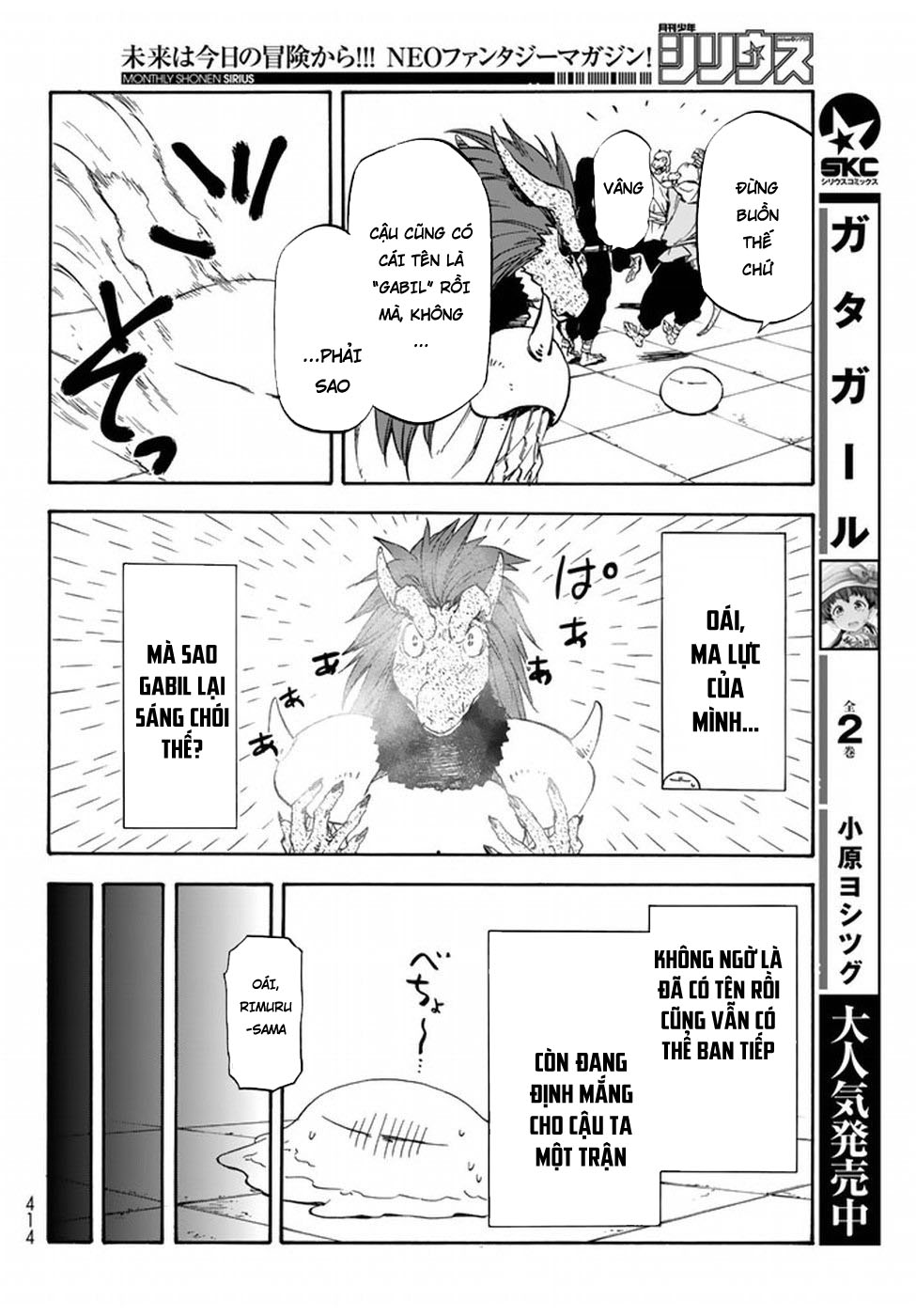 Tensei Shitara Slime Datta Ken Chapter 28 - Trang 2