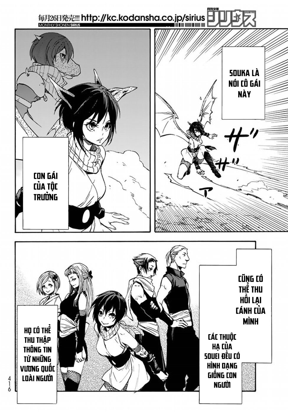 Tensei Shitara Slime Datta Ken Chapter 28 - Trang 2